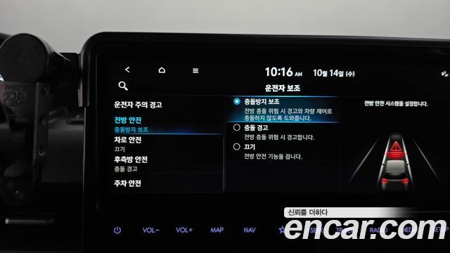 Hyundai Staria 2025 — photo 23