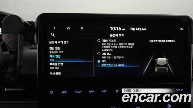Hyundai Staria 2025 — photo 29