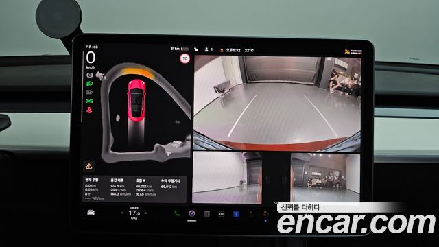 Tesla Model 3 2022 — photo 20