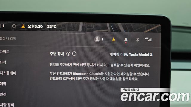 Tesla Model 3 2022 — photo 29
