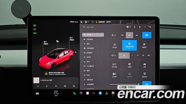 Tesla Model 3 2022 — photo 32