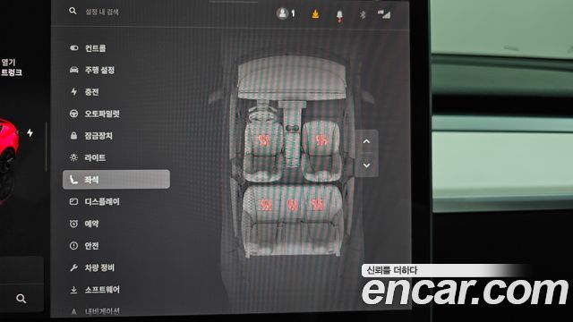 Tesla Model 3 2022 — photo 35