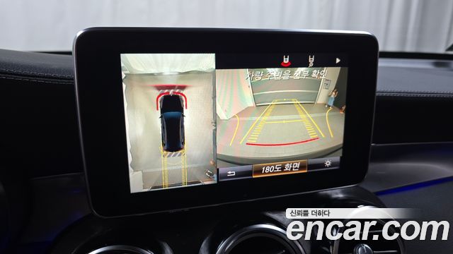 Mercedes-Benz GLC-Class 2019 — photo 20