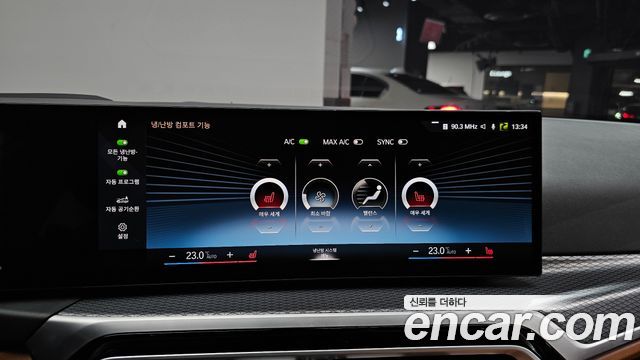 BMW 3-Series 2023 — photo 28