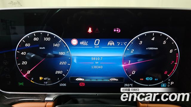 Mercedes-Benz S-Class 2022 — photo 11