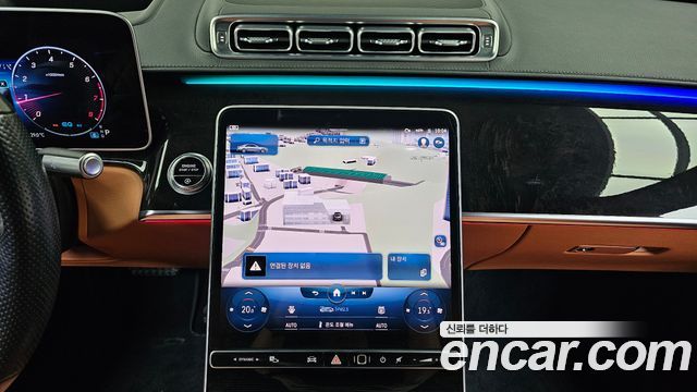 Mercedes-Benz S-Class 2022 — photo 18