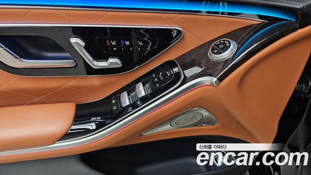 Mercedes-Benz S-Class 2022 — photo 25