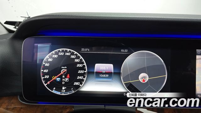 Mercedes-Benz E-Class 2018 — photo 8