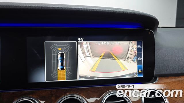 Mercedes-Benz E-Class 2018 — photo 14