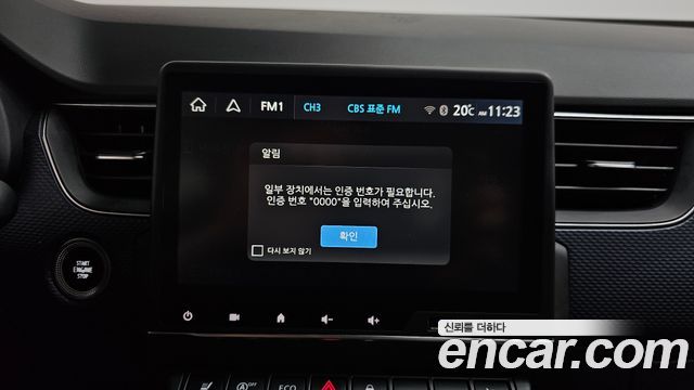 Renault Korea XM3 2021 — photo 31