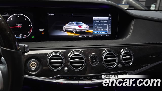 Mercedes-Benz S-Class 2018 — photo 15