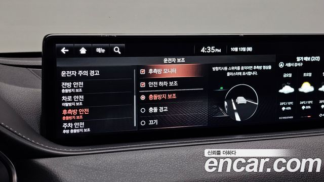 Genesis G80 2021 — photo 26