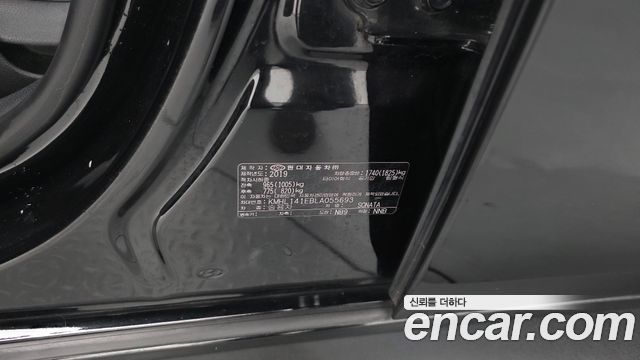 Hyundai Sonata 2020 — photo 32