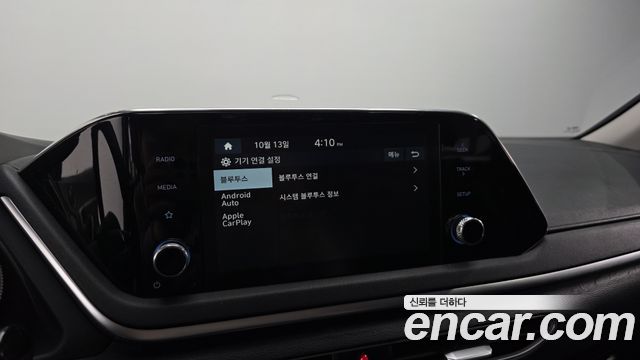 Hyundai Sonata 2020 — photo 33