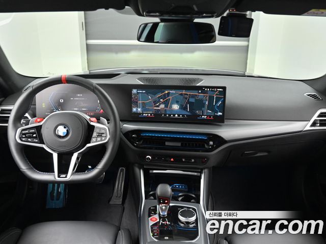 BMW M2 2026 — photo 6