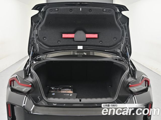 BMW M2 2026 — photo 9