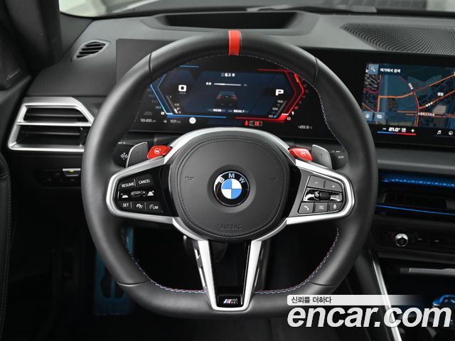BMW M2 2026 — photo 13