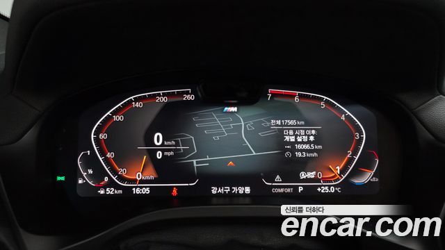 BMW X3 2024 — photo 11