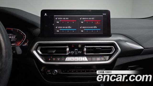 BMW X3 2024 — photo 20