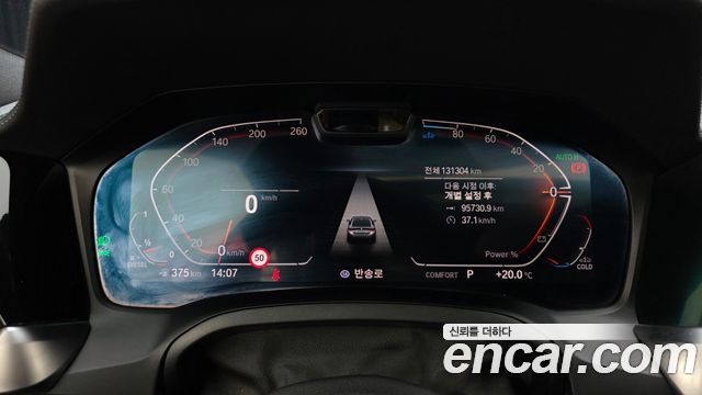 BMW 4-Series 2022 — photo 11
