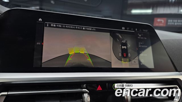 BMW 4-Series 2022 — photo 24