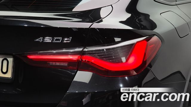 BMW 4-Series 2022 — photo 9