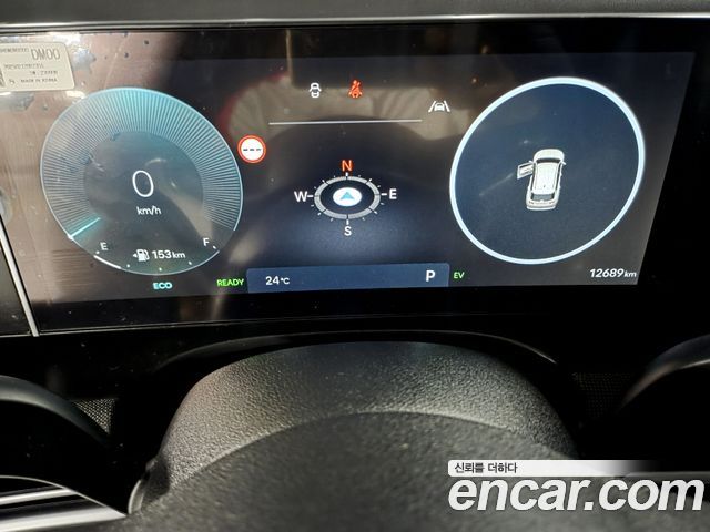 Hyundai Tucson 2025 — photo 14