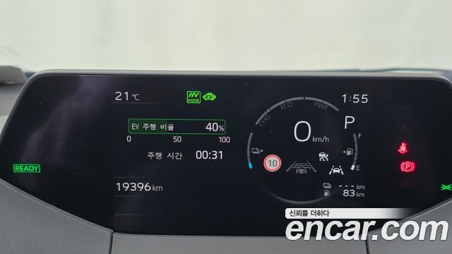 Toyota Prius 2024 — photo 8