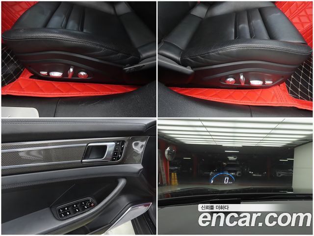Porsche Panamera 2017 — photo 17