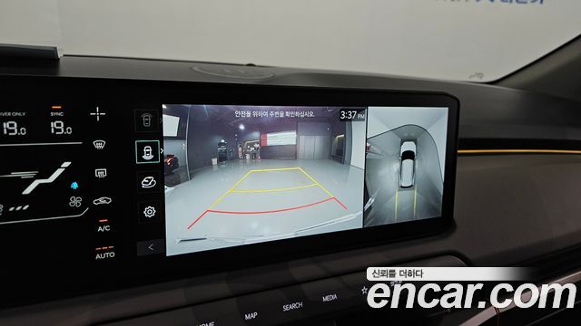 Kia EV3 2025 — photo 20
