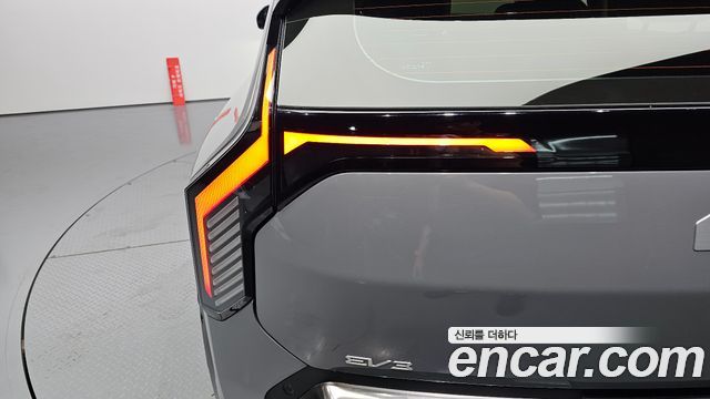 Kia EV3 2025 — photo 9