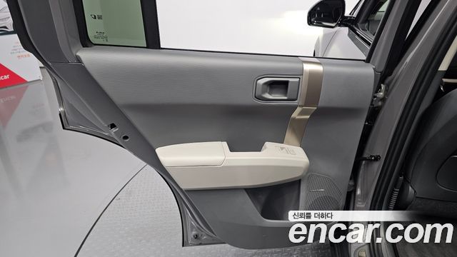 Kia EV3 2025 — photo 15