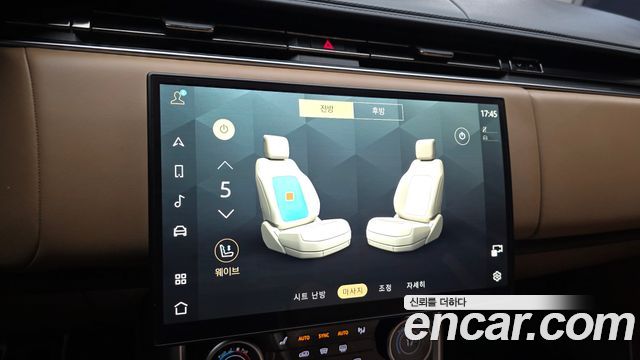 Land Rover Range Rover 2023 — photo 25