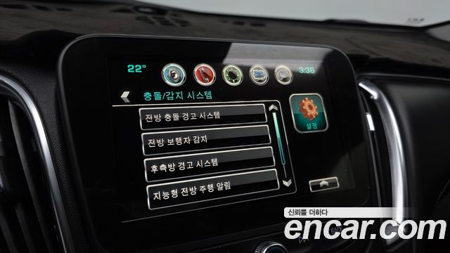 Chevrolet Korea Malibu 2018 — photo 17