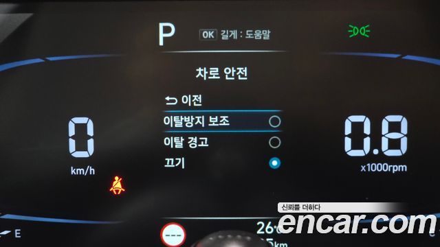 Hyundai Casper 2022 — photo 24