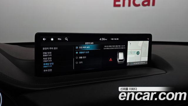 Genesis GV80 2023 — photo 22