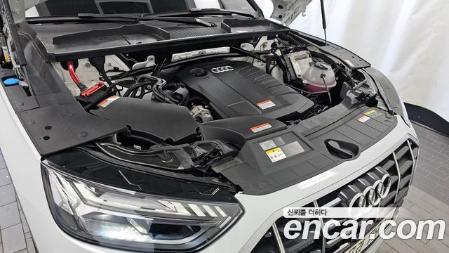 Audi Q5 2023 — photo 6