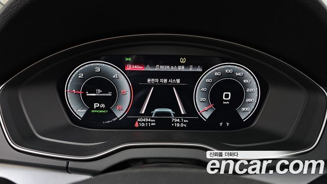 Audi Q5 2023 — photo 11