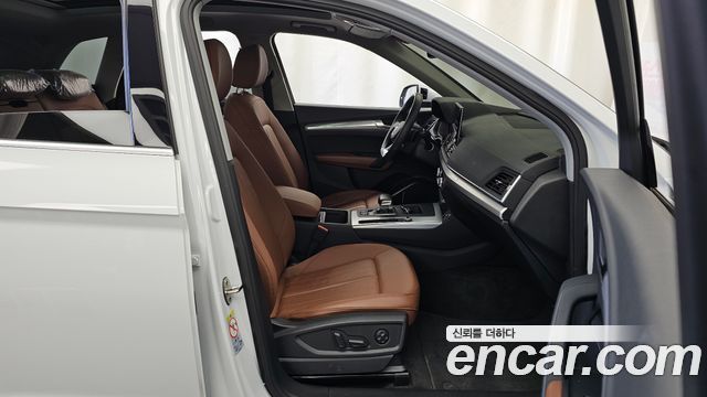 Audi Q5 2023 — photo 17