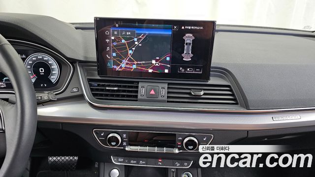 Audi Q5 2023 — photo 20