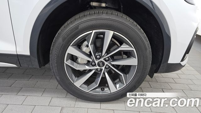 Audi Q5 2023 — photo 7