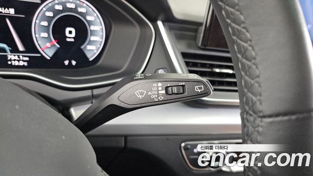 Audi Q5 2023 — photo 30