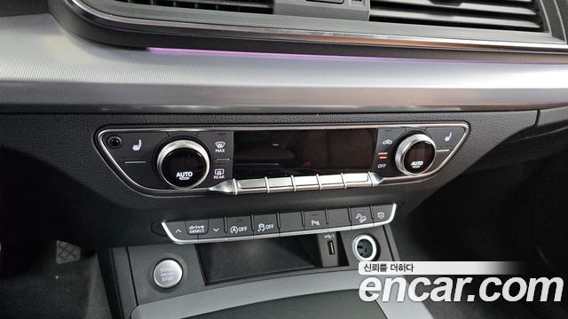 Audi Q5 2023 — photo 35