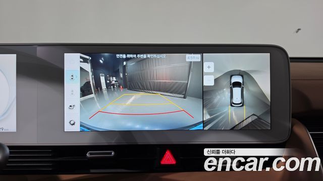 Hyundai Ioniq5 2023 — photo 23