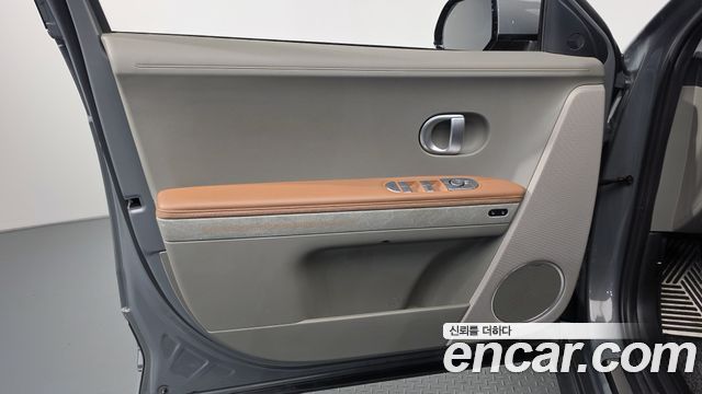 Hyundai Ioniq5 2023 — photo 14