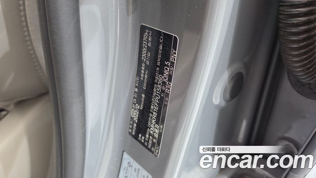 Hyundai Ioniq5 2023 — photo 30