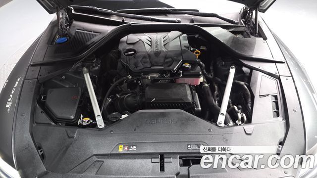 Genesis G80 2022 — photo 6