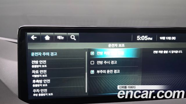 Genesis G80 2022 — photo 32
