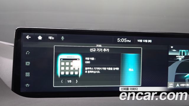 Genesis G80 2022 — photo 33