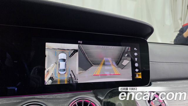 Mercedes-Benz E-Class 2023 — photo 21